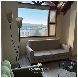 Cyclosapart Bariloche